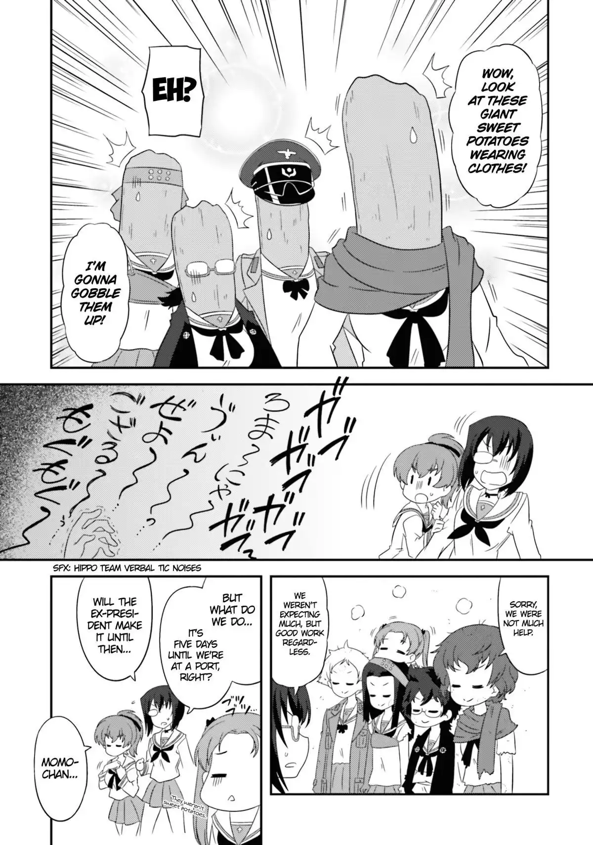 Girls ANDamp; Panzer - Motto Love Love Sakusen Desu! Chapter 70 7